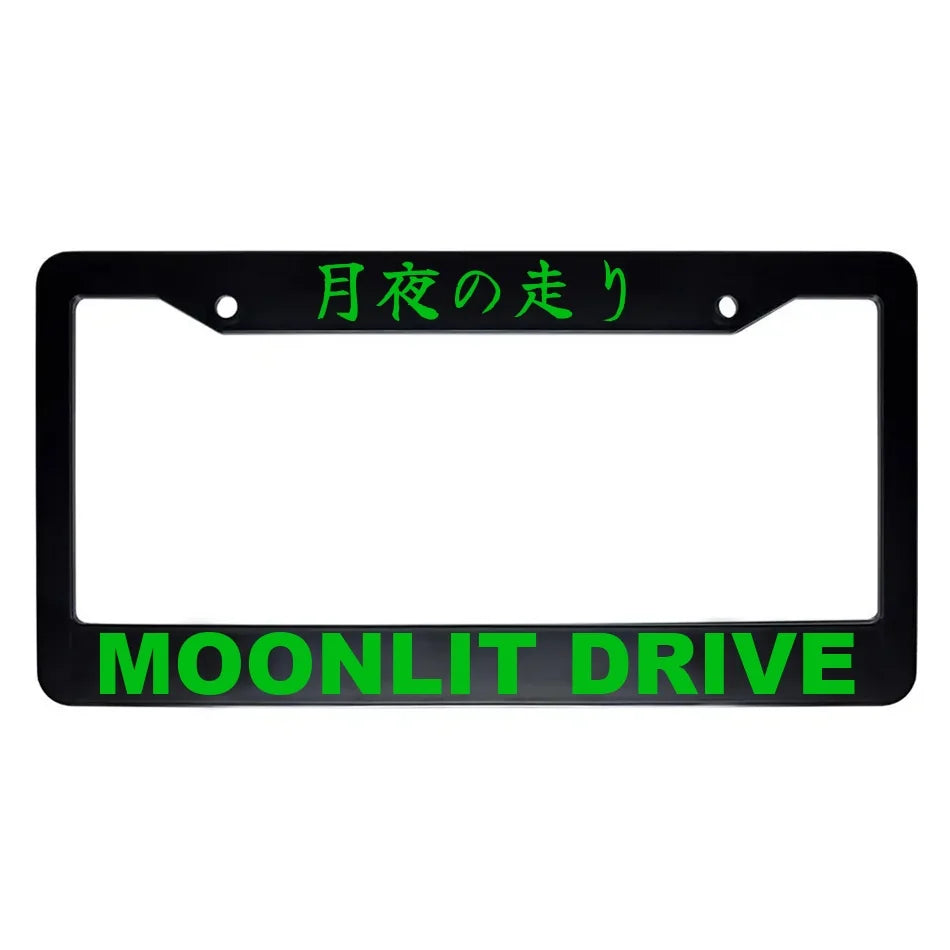 Moonlit Drive ABS Black Plastic Kanji Japanese License Plate Frame - Green Text