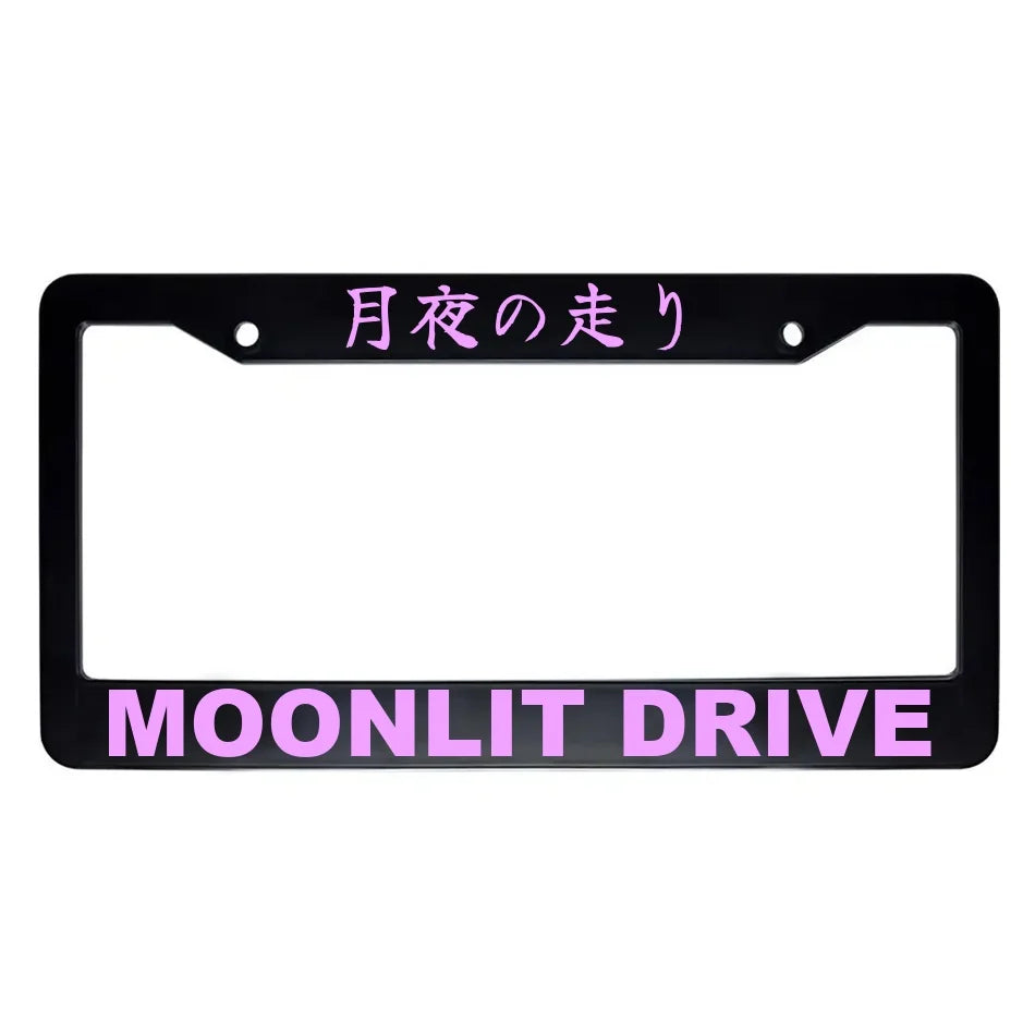 Moonlit Drive ABS Black Plastic Kanji Japanese License Plate Frame - Pink Text