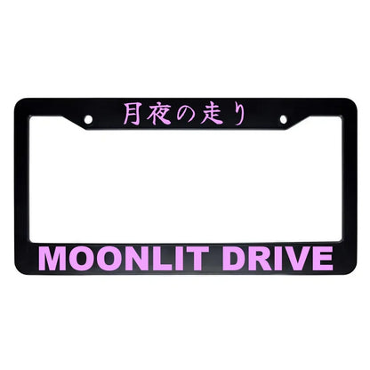 Moonlit Drive ABS Black Plastic Kanji Japanese License Plate Frame - Pink Text