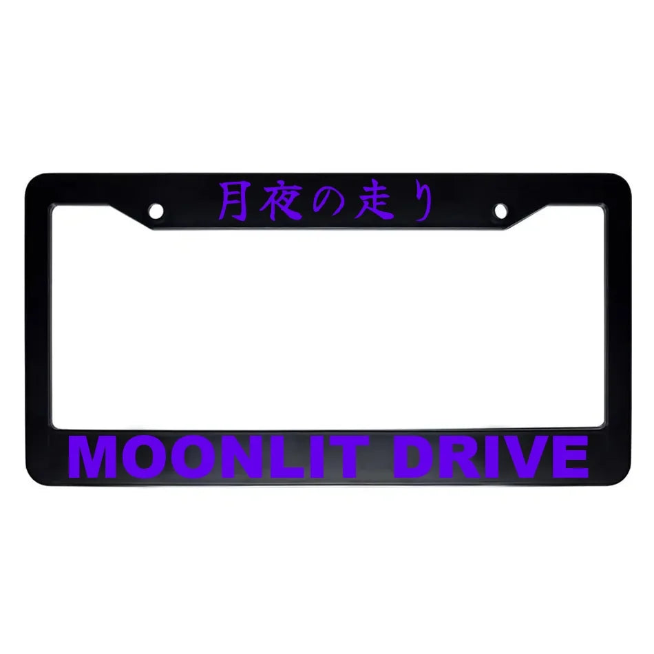 Moonlit Drive ABS Black Plastic Kanji Japanese License Plate Frame - Purple Text