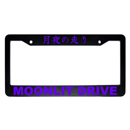Moonlit Drive ABS Black Plastic Kanji Japanese License Plate Frame - Purple Text