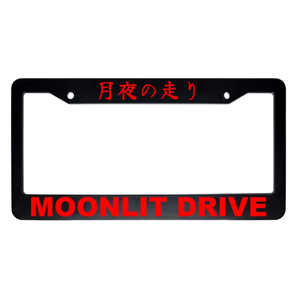 Moonlit Drive ABS Black Plastic Kanji Japanese License Plate Frame - Red Text