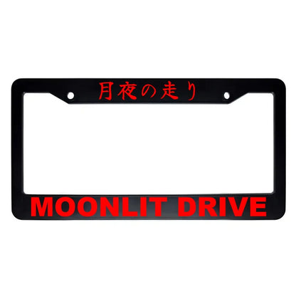 Moonlit Drive ABS Black Plastic Kanji Japanese License Plate Frame - Red Text