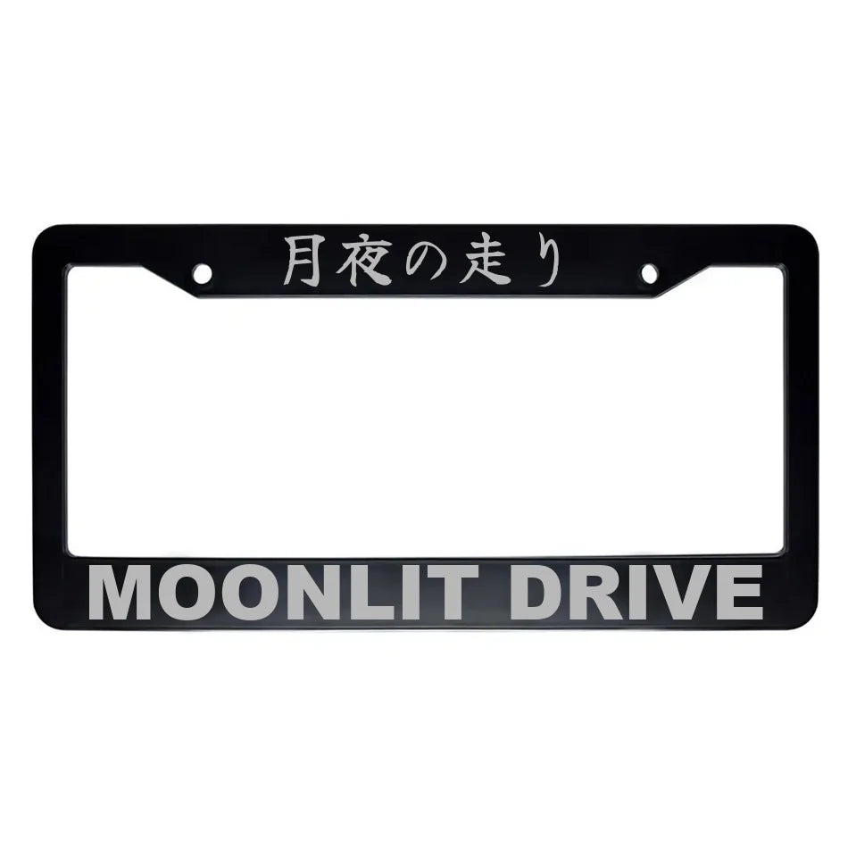 Moonlit Drive ABS Black Plastic Kanji Japanese License Plate Frame - Silver Text