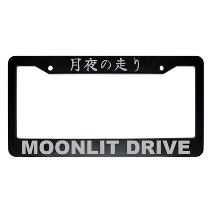 Moonlit Drive ABS Black Plastic Kanji Japanese License Plate Frame - Silver Text