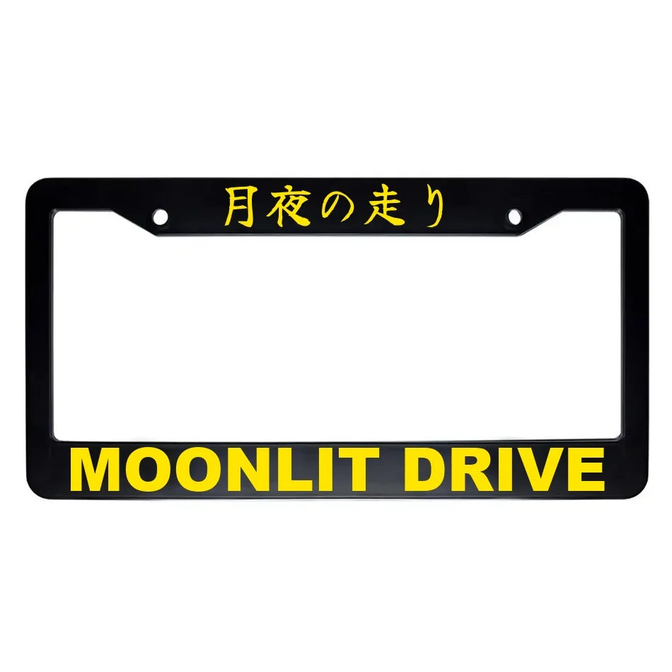 Moonlit Drive ABS Black Plastic Kanji Japanese License Plate Frame - Yellow Text