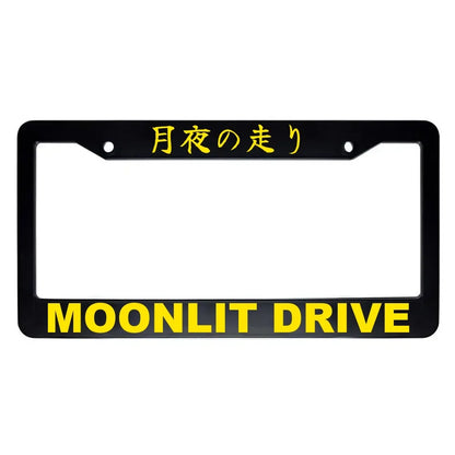 Moonlit Drive ABS Black Plastic Kanji Japanese License Plate Frame - Yellow Text