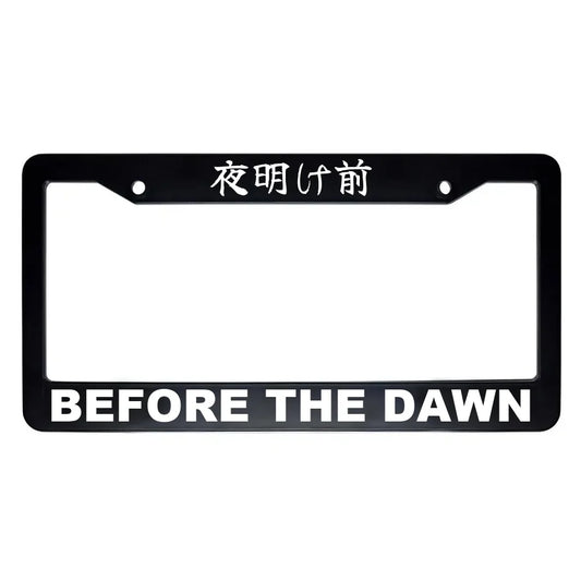 Before the Dawn ABS Black Plastic Kanji Japanese License Plate Frame - White Text