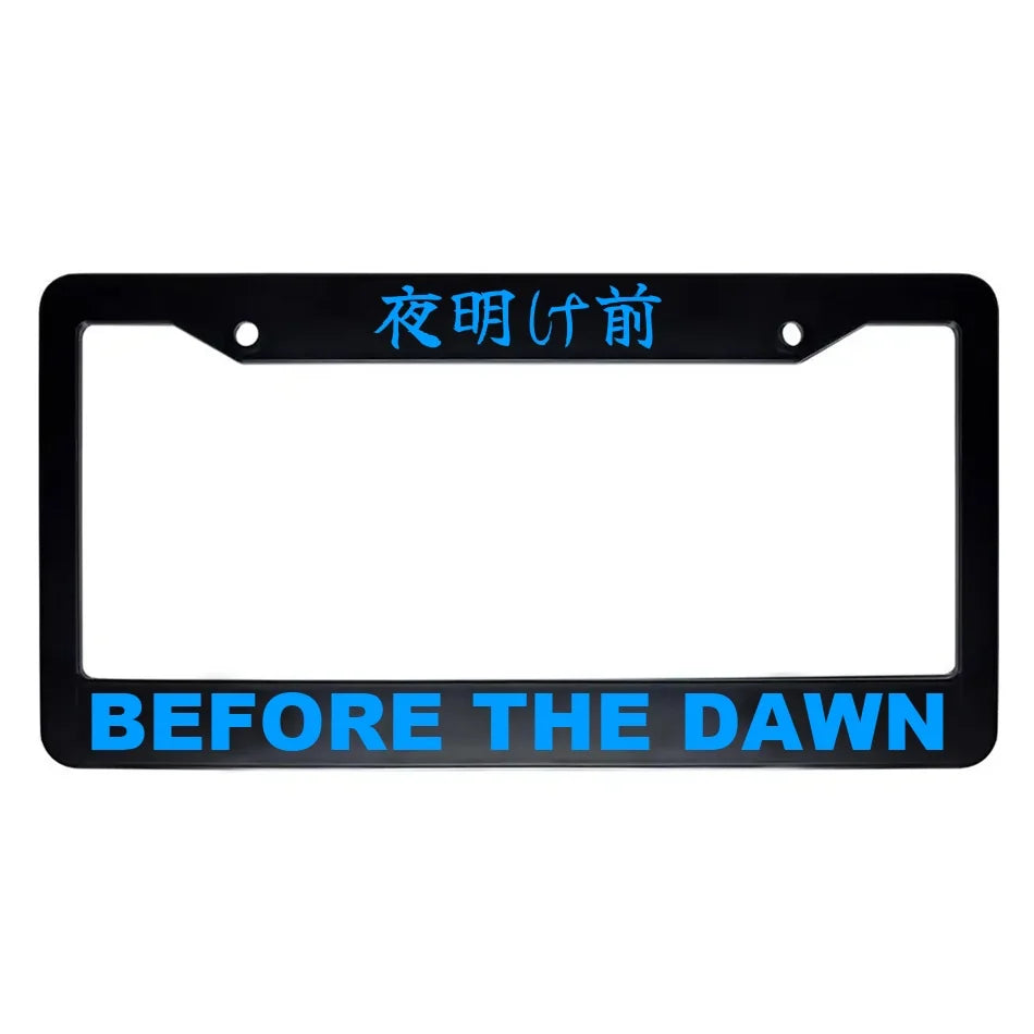 Before the Dawn ABS Black Plastic Kanji Japanese License Plate Frame - Blue Text