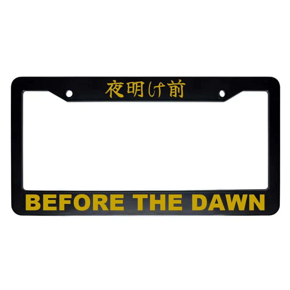 Before the Dawn ABS Black Plastic Kanji Japanese License Plate Frame - Gold Text