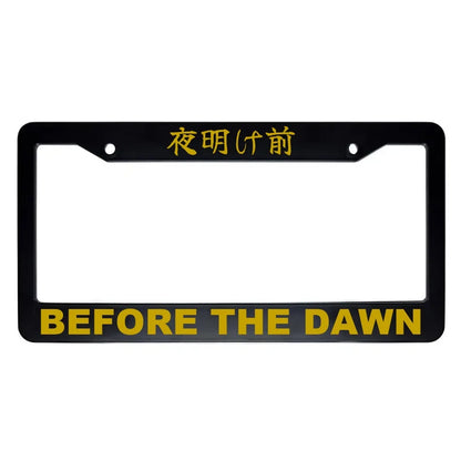 Before the Dawn ABS Black Plastic Kanji Japanese License Plate Frame - Gold Text