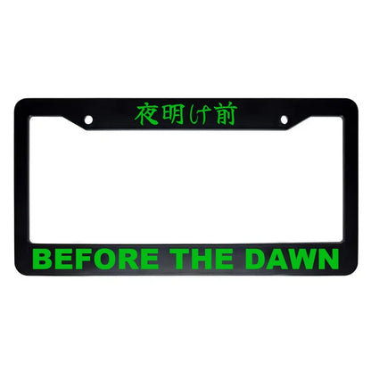 Before the Dawn ABS Black Plastic Kanji Japanese License Plate Frame - Green Text