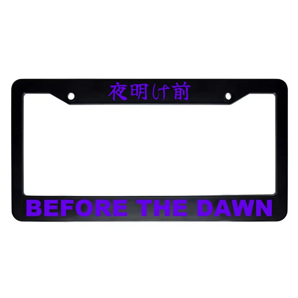 Before the Dawn ABS Black Plastic Kanji Japanese License Plate Frame - Purple Text