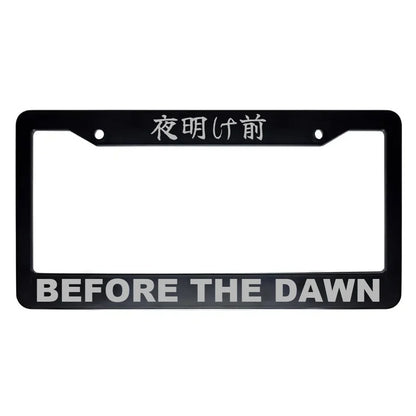 Before the Dawn ABS Black Plastic Kanji Japanese License Plate Frame - Silver Text