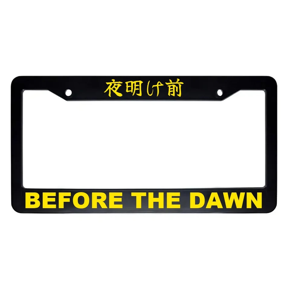 Before the Dawn ABS Black Plastic Kanji Japanese License Plate Frame - Yellow Text