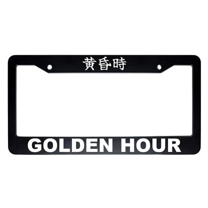 Golden Hour ABS Black Plastic Kanji Japanese License Plate Frame - White Text