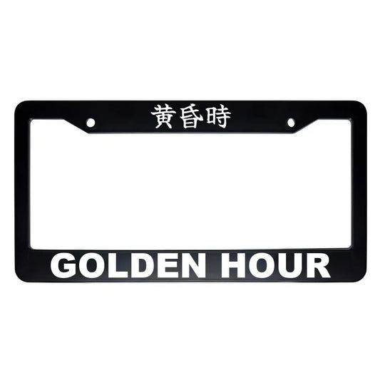 Golden Hour ABS Black Plastic Kanji Japanese License Plate Frame - White Text