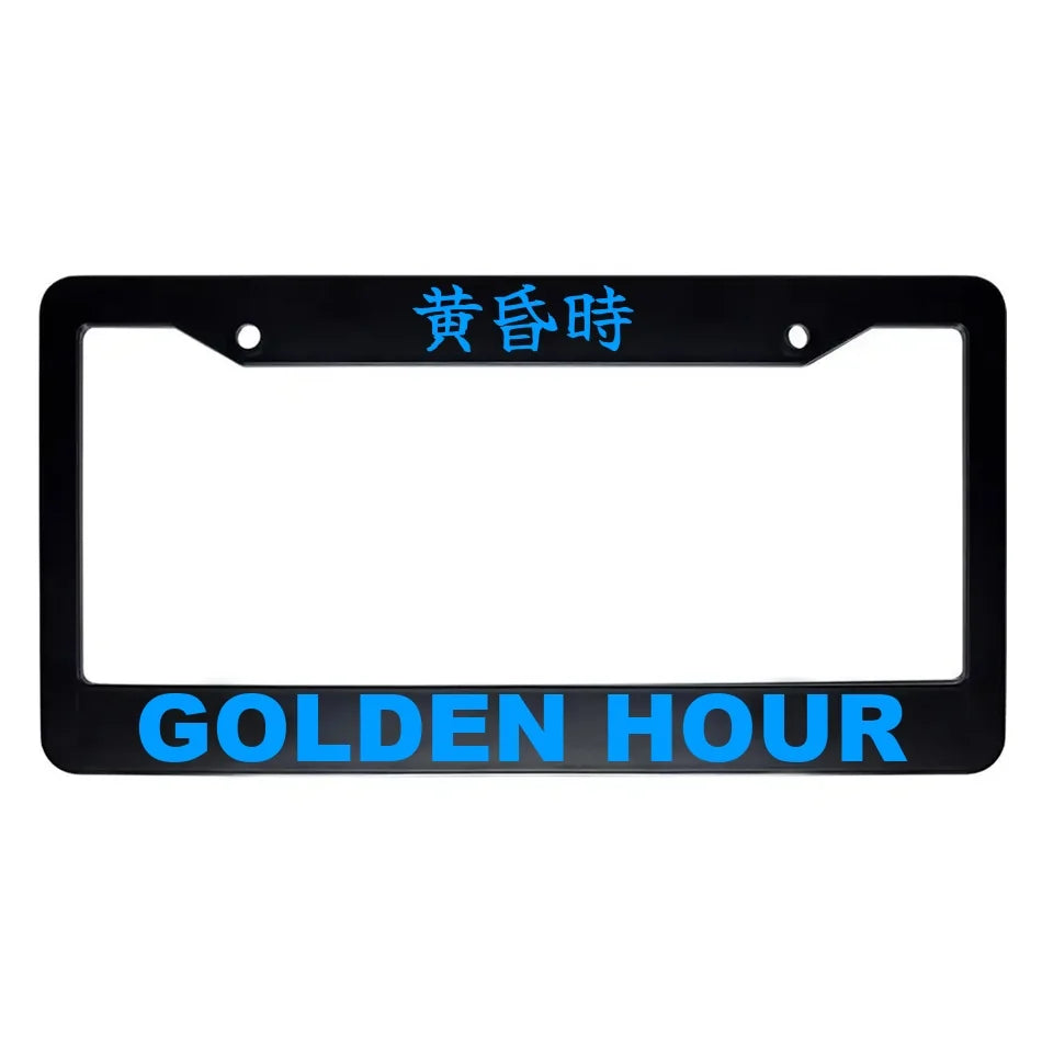 Golden Hour ABS Black Plastic Kanji Japanese License Plate Frame - Blue Text