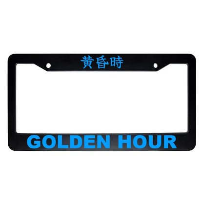 Golden Hour ABS Black Plastic Kanji Japanese License Plate Frame - Blue Text