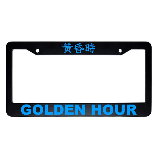 Golden Hour ABS Black Plastic Kanji Japanese License Plate Frame - Blue Text