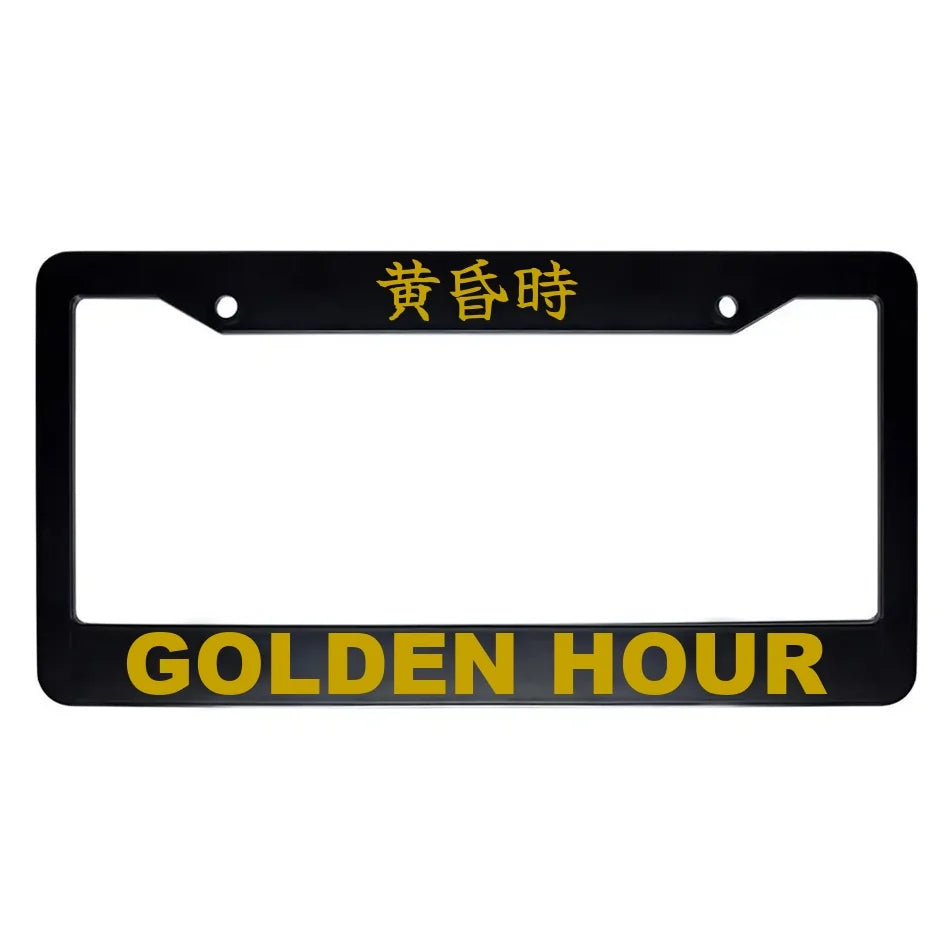 Golden Hour ABS Black Plastic Kanji Japanese License Plate Frame - Gold Text