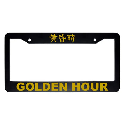 Golden Hour ABS Black Plastic Kanji Japanese License Plate Frame - Gold Text