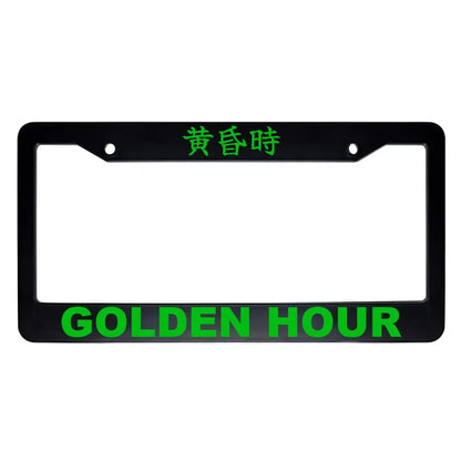 Golden Hour ABS Black Plastic Kanji Japanese License Plate Frame - Green Text