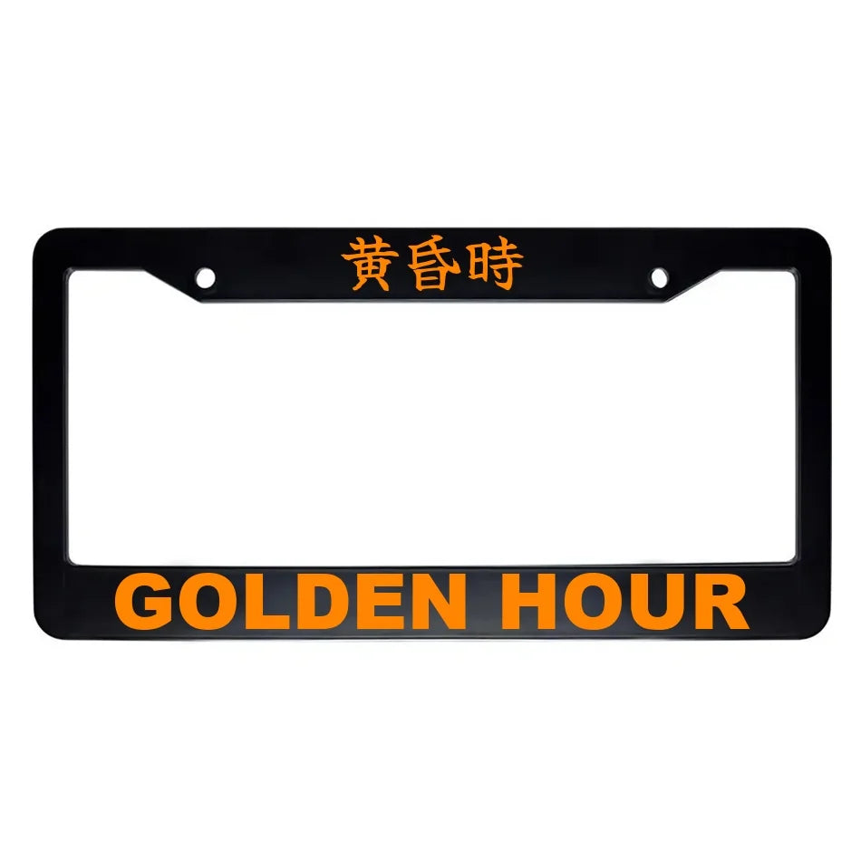 Golden Hour ABS Black Plastic Kanji Japanese License Plate Frame - Orange Text