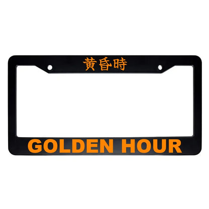 Golden Hour ABS Black Plastic Kanji Japanese License Plate Frame - Orange Text