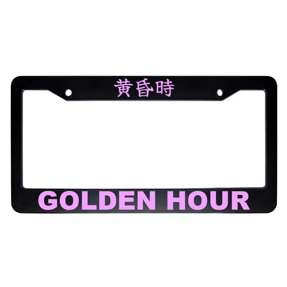 Golden Hour ABS Black Plastic Kanji Japanese License Plate Frame - Pink Text