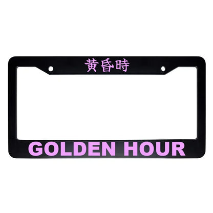 Golden Hour ABS Black Plastic Kanji Japanese License Plate Frame - Pink Text