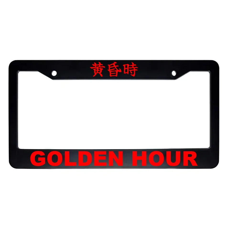 Golden Hour ABS Black Plastic Kanji Japanese License Plate Frame - Red Text