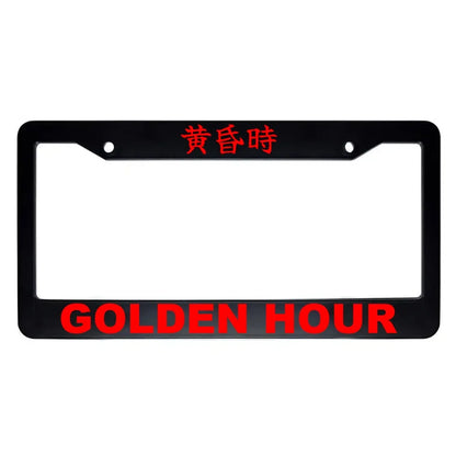 Golden Hour ABS Black Plastic Kanji Japanese License Plate Frame - Red Text