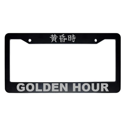 Golden Hour ABS Black Plastic Kanji Japanese License Plate Frame - Silver Text