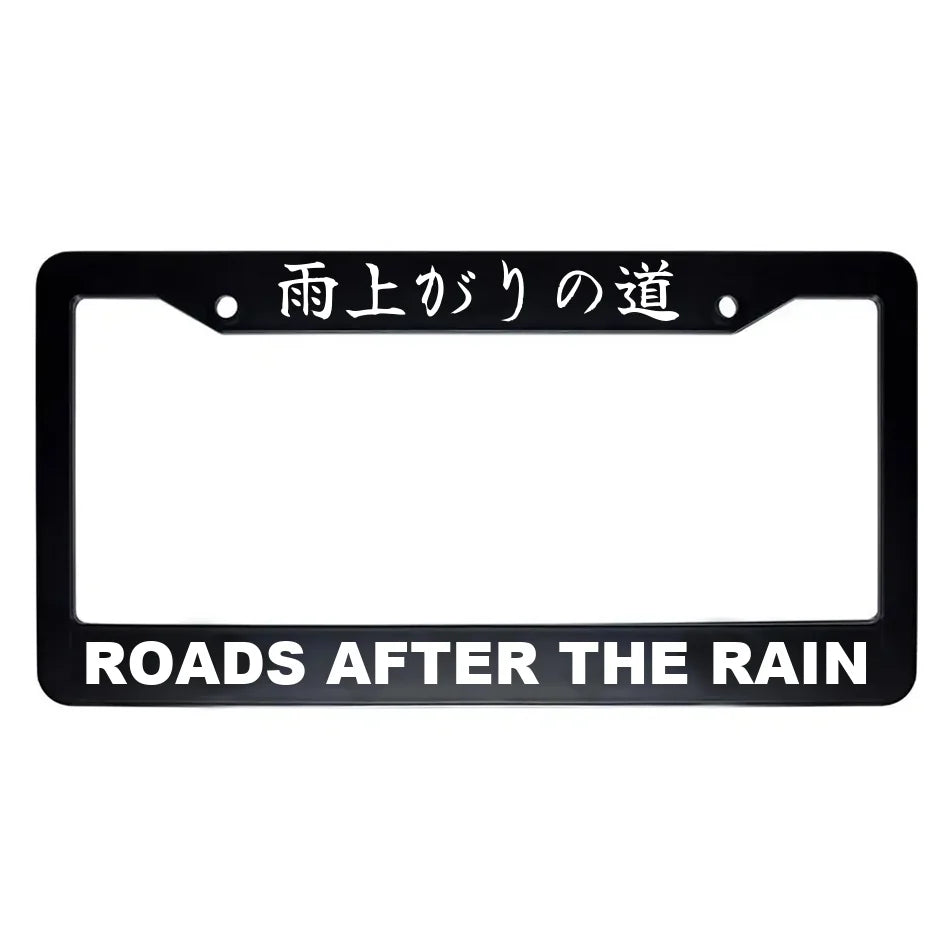 Roads After the Rain ABS Black Plastic Kanji Japanese License Plate Frame - White Text