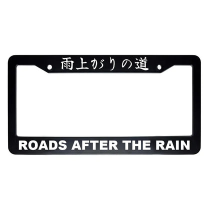 Roads After the Rain ABS Black Plastic Kanji Japanese License Plate Frame - White Text