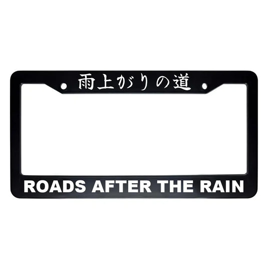 Roads After the Rain ABS Black Plastic Kanji Japanese License Plate Frame - White Text