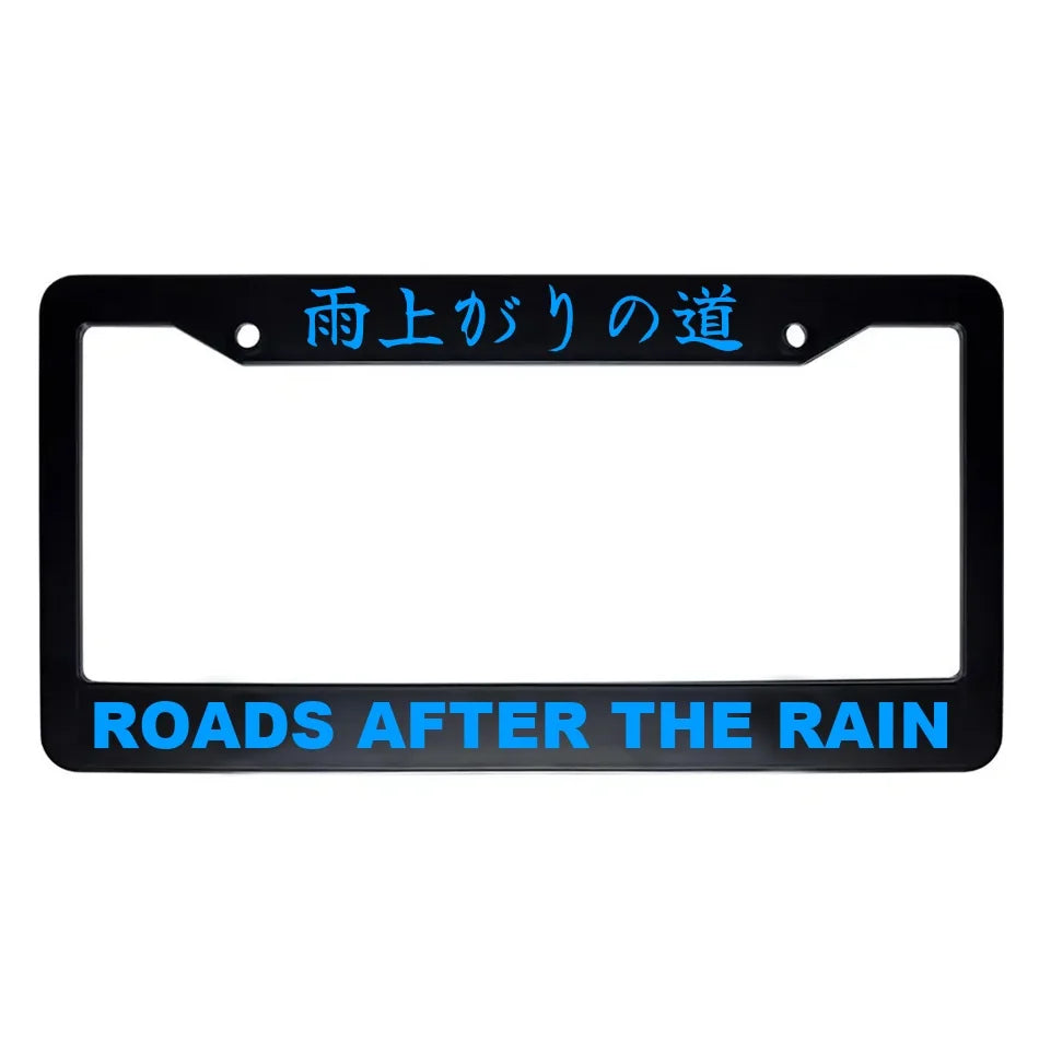 Roads After the Rain ABS Black Plastic Kanji Japanese License Plate Frame - Blue Text