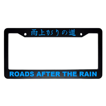 Roads After the Rain ABS Black Plastic Kanji Japanese License Plate Frame - Blue Text