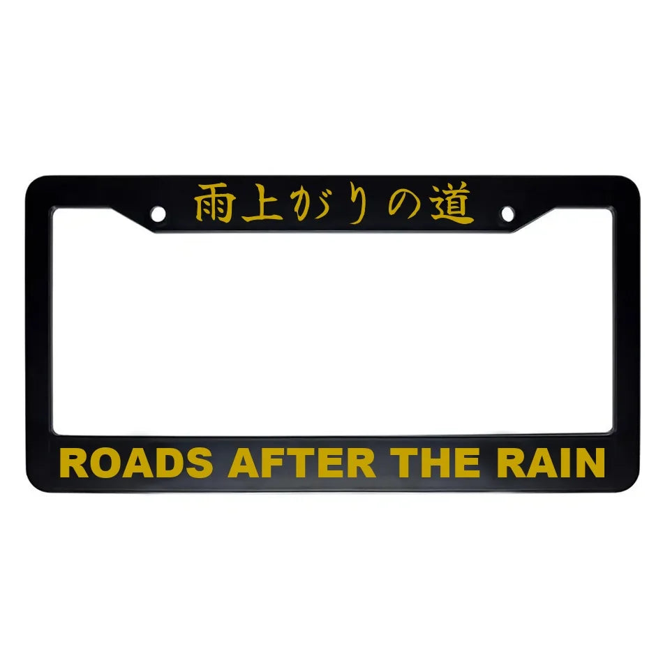 Roads After the Rain ABS Black Plastic Kanji Japanese License Plate Frame - Gold Text