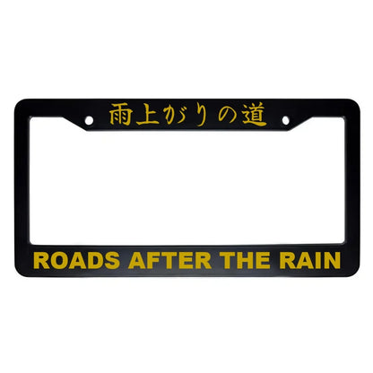 Roads After the Rain ABS Black Plastic Kanji Japanese License Plate Frame - Gold Text