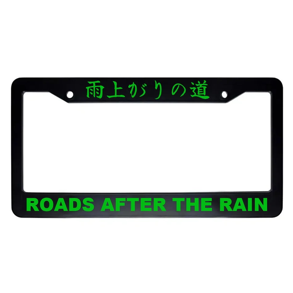 Roads After the Rain ABS Black Plastic Kanji Japanese License Plate Frame - Green Text