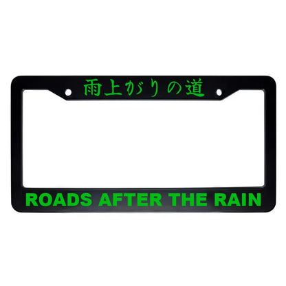 Roads After the Rain ABS Black Plastic Kanji Japanese License Plate Frame - Green Text