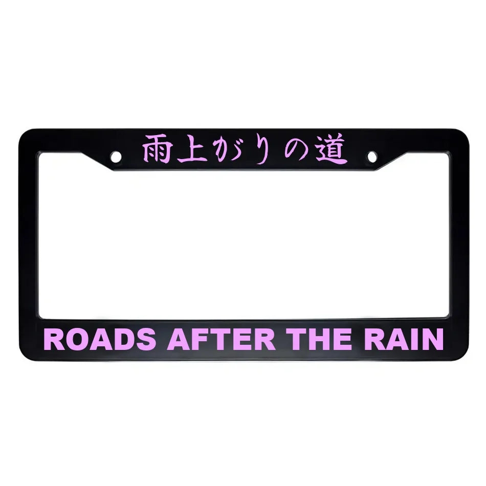 Roads After the Rain ABS Black Plastic Kanji Japanese License Plate Frame - Pink Text