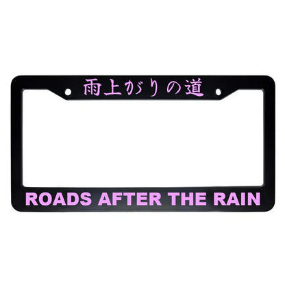 Roads After the Rain ABS Black Plastic Kanji Japanese License Plate Frame - Pink Text