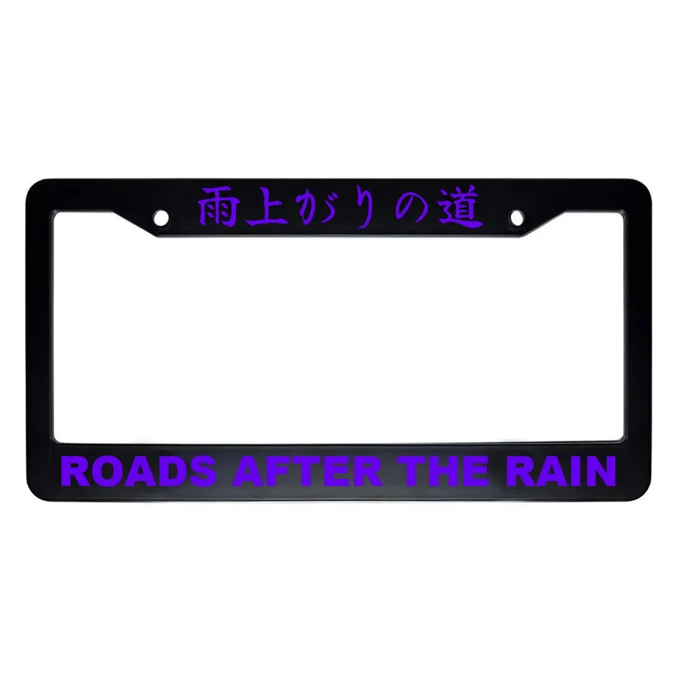 Roads After the Rain ABS Black Plastic Kanji Japanese License Plate Frame - Purple Text