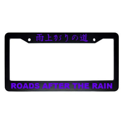 Roads After the Rain ABS Black Plastic Kanji Japanese License Plate Frame - Purple Text