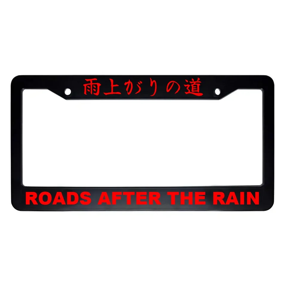 Roads After the Rain ABS Black Plastic Kanji Japanese License Plate Frame - Red Text