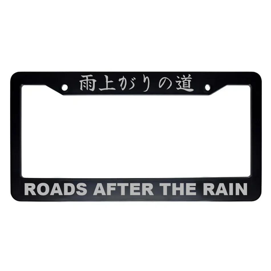 Roads After the Rain ABS Black Plastic Kanji Japanese License Plate Frame - Silver Text