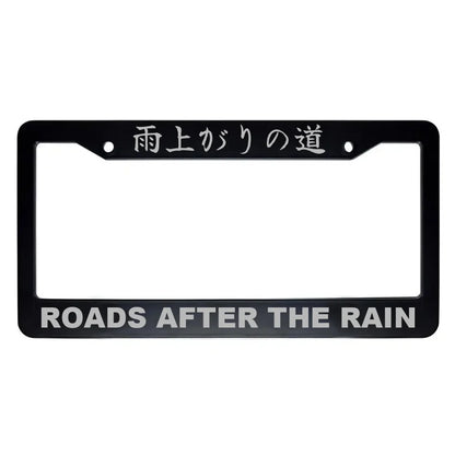Roads After the Rain ABS Black Plastic Kanji Japanese License Plate Frame - Silver Text